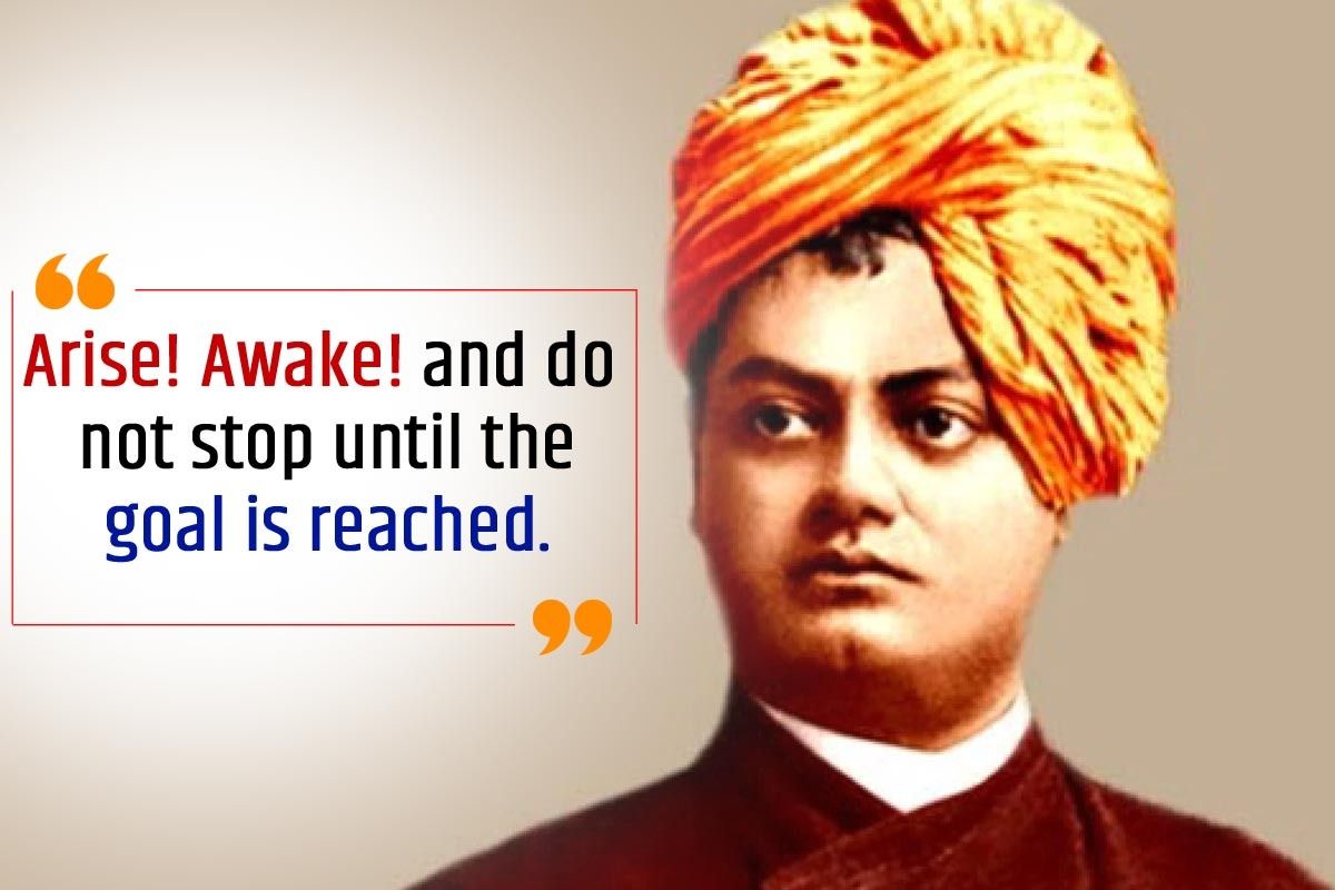 swami vivekanand thoughts on education