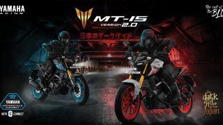Yamaha MT-15 V2.0 Launched In India, Receives Exciting Updates. Check Price, Specifications