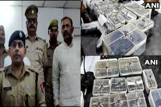 UP: क्रिमिनल से मिली AK-47 राइफल और 1300 कारतूस, इस खूंखार गैंग का है सदस्य