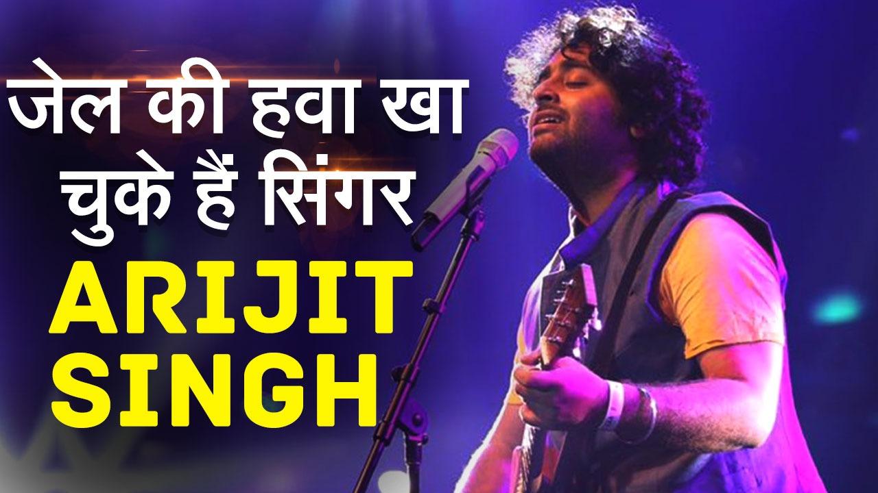 Arjit Singh Sex Video - Birthday Special: Did You Know That Bollywood Singer Arijit Singh Had To Go  To Jail Once? Details Inside | Watch Video
