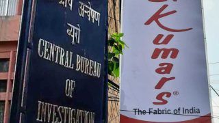 1,245 करोड़ रुपए का बैंक लोन फ्रॉड: सीबीआई ने प्रमुख कपड़ा कंपनी एस कुमार्स के खिलाफ केस दर्ज किया