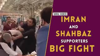 Supporters of Imran and Shahbaz Engaged into a Fight at Iftar Party | Watch Video