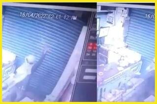 यूपी में जश्न मनाता चोरः पुलिस अधीक्षक के आवास के पास चोरी कर नाचने लगा, वायरल हो रहा वीडियो