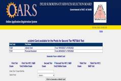 DSSSB Admit Card 2022 Out For Jr Clerk, Personal Assistant PET/Skill Test; Here's How to Download