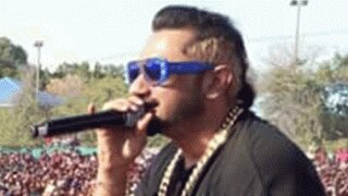 Yo Yo Honey Singh के साथ साउथ दिल्ली के क्लब में लोगों ने की मारपीट, FIR दर्ज