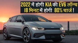 भारत में जल्द  होगी 77.4kWh के साथ Kia की नई इलेक्ट्रिक कार EV6 GT लॉन्च, जानें सभी फीचर्स और कीमत