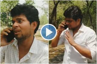 'Holo Mehenga Dher Petrol Sajni': Bihar Boy's Song Makes Internet Crazy | Watch Viral Video