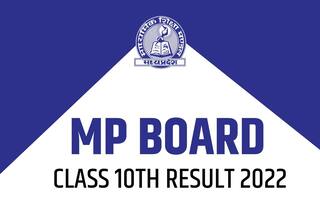 एमपी बोर्ड 10वीं का रिजल्‍ट जारी, ऐसे चेक करें अपनी मार्कशीट mpresults.nic.in result 2022
