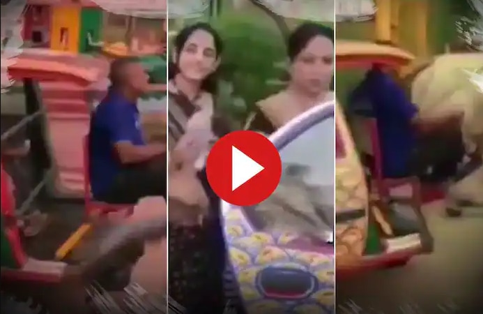 Viral Video: Beautifully Decked Up Women Sit Inside A Car & Then This Funny Thing Happens | Watch