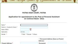 Patna High Court में 45 पर्सनल अस‍िस्‍टेंट पदों पर वैकेंसी, ग्रेजुएट्स करें आवेदन