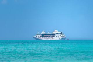 Summer Vacation: Cordelia Cruises Offers Starry Nights, Wonderland And Other Exciting Activities