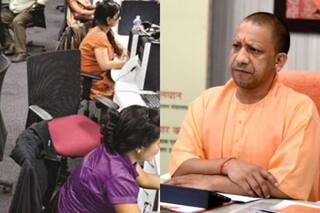 Uttar Pradesh: योगी सरकार का सरकारी कर्मचारियों पर बड़ा एक्शन, लंच ब्रेक में की बड़ी कटौती