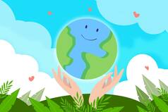 Earth Day 2022: 5 Easy-to-Follow Lifestyle Changes to Keep The Planet Greener And Happier