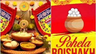 Pohela Boishakh 2022: Shubho Naboborsho Greetings, WhatsApp Messages, SMS, Facebook Status, Quotes to Wish Bengali New Year