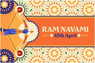 Happy Ram Navami 2022: Top Wishes, Quotes, Greetings, Whatsapp Messages, Images, Facebook Status to Share
