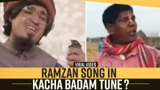 Watch Video: A Pakistani Youtuber Sings Ramazan Song in Kacaha Badam Tune | Viral Video