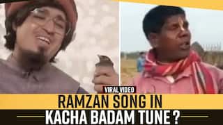 Watch Video: A Pakistani Youtuber Sings Ramazan Song in Kacaha Badam Tune | Viral Video