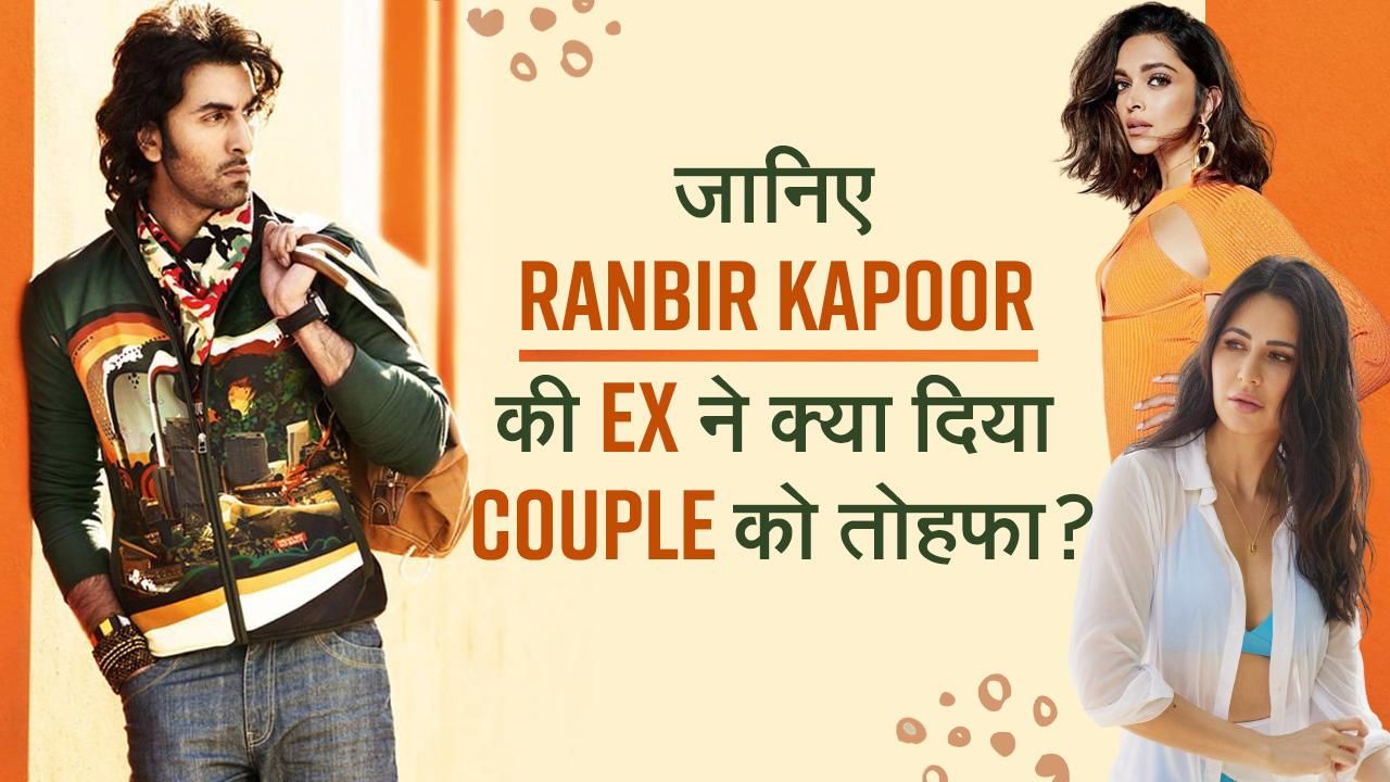 Ranbir-Alia Wedding: Varun Dhawan To Ex Girlfriend Deepika Padukone, Here's A List Of Presents That The Newlyweds Received