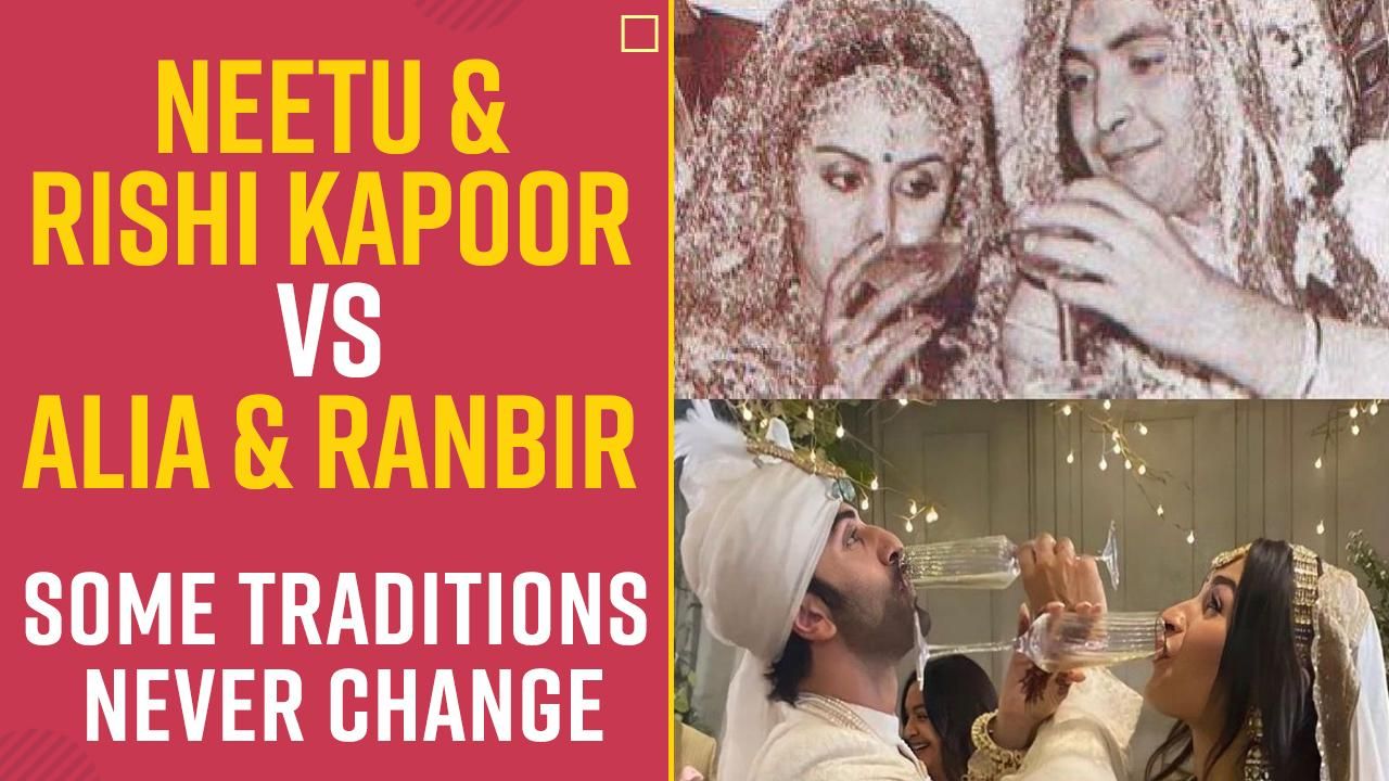 Ranbir Kapoor And Alia Bhatt Raise A Toast To Their New Beginnings Just Like Neetu Kapoor And Rishi Kapoor Did, Pics Go Viral
