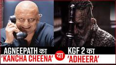 Sanjay Dutt To Play Deadly Villain 'Adheera' In Yash's KGF Chapter 2, Have A Look At His Best Negative Roles So Far - Watch