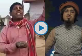 'Roza Rakhunga': Pakistani Artist Releases Ramzan Version of 'Kacha Badam', Gets Trolled | Watch