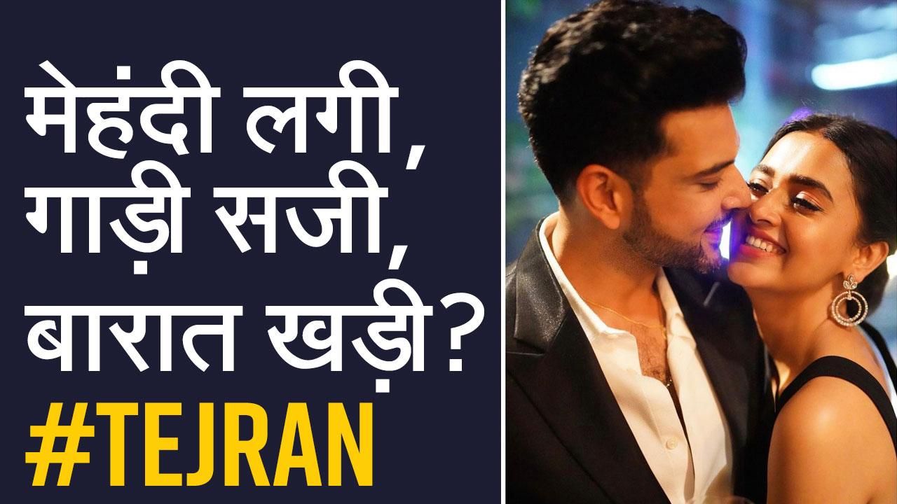 'Baraat Aa Gayi', Karan Kundrra And Girlfriend Tejasswi Prakash Teased By Paps - Watch Viral Video