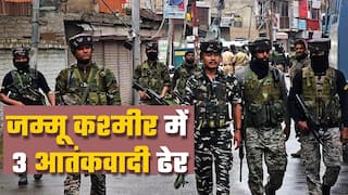 सुरक्षाबलों को मिली बड़ी कामयाबी, जैश-ए-मोहम्मद के 3 आतंकी ढेर | Watch video