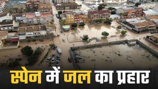 भारी बारिश के बाद स्पेन में आई बाढ़, डूबी सड़कें और कार,आवाजाही हुआ ठप्प | Watch Video