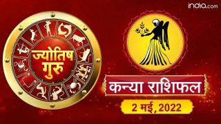 Today’s Horoscope ‘Virgo’: आज का ‘कन्या’ राशिफल (2 मई, 2022)