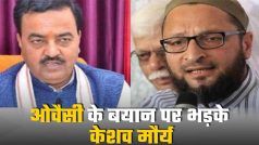 Gyanvapi Masjid विवाद पर केशव प्रसाद मौर्य ने दी प्रतिक्रिया, कहा ‘ओवैसी माहौल बिगाड़ने की कोशिश कर रहे हैं’ | Watch video