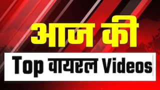 Viral videos में देखिए कब्रिस्तान में बजा DJ, लद्दाख में बच्चों ने गिटार पर मिलाया सुर, लोग हुए मोहित | Watch Video  