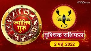 Today’s Horoscope ‘Scorpio’: आज का ‘वृश्चिक’ राशिफल (2 मई, 2022)