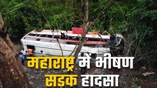 महाराष्ट्र के पालघर में खतरनाक बस हादसा। watch Video