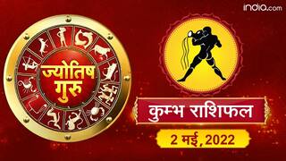 Today’s Horoscope ‘Aquarius’: आज का ‘कुम्भ’ राशिफल (2 मई, 2022)