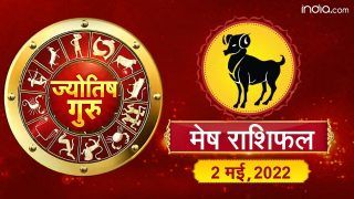 Today’s Horoscope ‘Aries’: आज का ‘मेष’ राशिफल (2 मई, 2022)