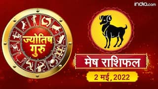 Today’s Horoscope ‘Aries’: आज का ‘मेष’ राशिफल (2 मई, 2022)