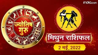 Today’s Horoscope ‘Gemini’: आज का ‘मिथुन’ राशिफल (2 मई, 2022)