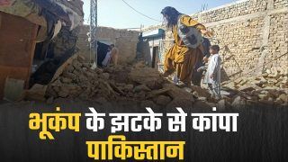 पाकिस्तान में आया भूकंप, अमेरिका में तूफान से मची तबाही | Watch Video
