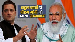 Rahul Gandhi ने PM मोदी पर साधा निशाना, इशारों-इशारों में मोदी को बताया तानाशाह | Watch Video