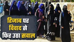 कर्नाटक में फिर उठा हिजाब पर विवाद कई जगह प्रदर्शन जारी। Watch Video