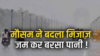 दिल्ली-NCR मौसम: भारी बारिश और तेज़ आंधी में हुआ भारी नुकसान, सैंकड़ों पेड़ और खंभे उखड़े | Watch Video