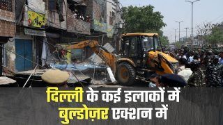 Bulldozer Action: दिल्ली के शाहीन बाग में आज चलेगा बुलडोजर। Watch Video