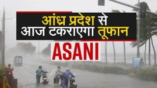 Monsoon से पहले भारत में Cyclonic Storm का खतरा, कई राज्यों में हो सकती है भारी बारिश | Watch Video
