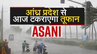 Monsoon से पहले भारत में Cyclonic Storm का खतरा, कई राज्यों में हो सकती है भारी बारिश | Watch Video