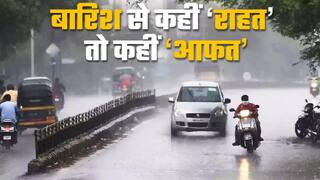 दिल्ली में भारी बारिश से मौसम हुआ सुहाना, तो कहीं Heavy Rain बनी आफत | Watch