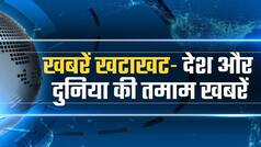 हरियाणा के करनाल में पकड़े गए चारों आतंकी हैं बब्बर खालसा के मेम्बर, जम्मू में मिली 150 मीटर लंबी सुरंग | Watch Video