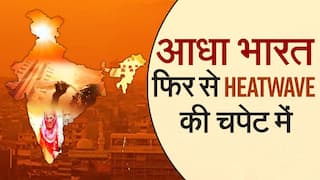 आधा हिंदुस्तान Heatwave से परेशान, कई राज्यों में Pre-Monsoon की Heavy Rain | Watch Video