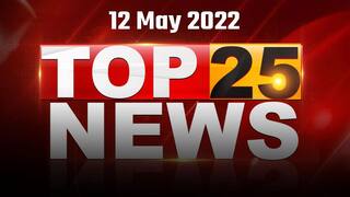 Top 25 News में इलाहाबाद हाई कोर्ट ने ताजमहल सुनवाई की याचिका पर बैरंग लौटाई | Watch Video