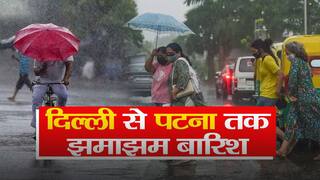 मौसम अपडेट: दिल्ली से पटना के बीच होगी बारिश, मॉनसून भी भारत की ओर बढ़ेगा तेजी से | Watch Video