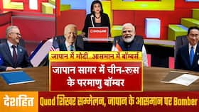 india.com top news